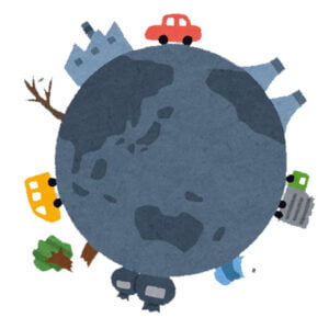 Environmental Degradation Clipart Globe Pollution