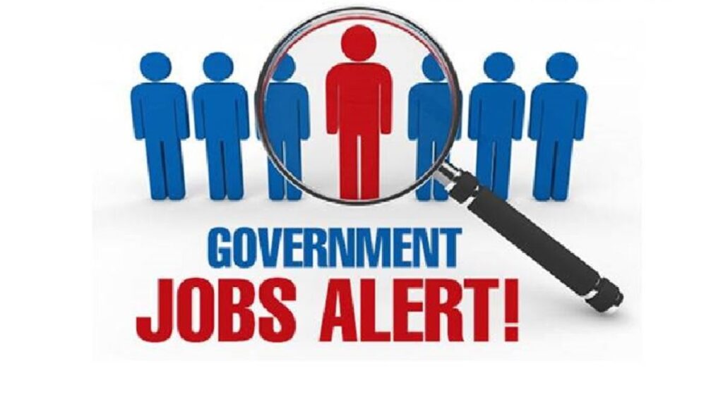 17 DC Government Jobs